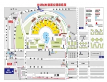 成都電子展會|物流運(yùn)輸指南