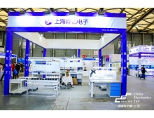 展會(huì)效果由哪些因素決定？
