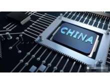 電子元器件國產(chǎn)化替代之路曙光已現(xiàn) 第96屆中國電子展探索創(chuàng)新之路