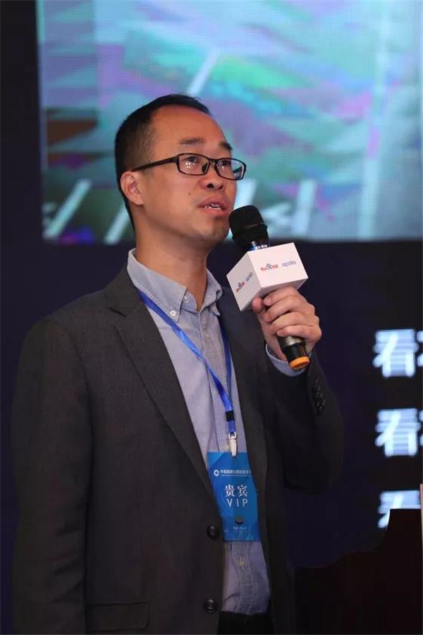 百度IDG智能交通事業(yè)群解決方案部總經(jīng)理、百度智行科技有限公司總經(jīng)理聶育仁