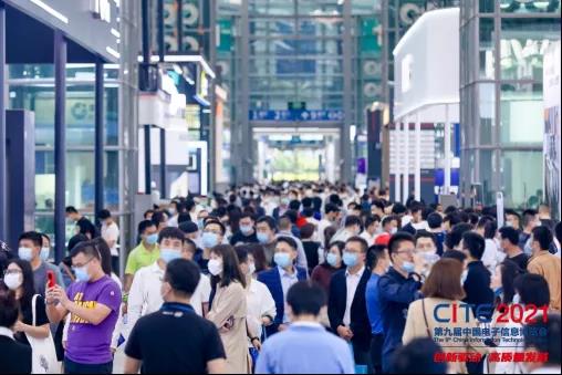 我國集成電路產(chǎn)業(yè)規(guī)模不斷增長，CITE2022應(yīng)勢(shì)而來(圖1)