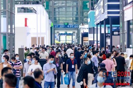 全球消費電子產(chǎn)業(yè)往何處去？CITE2022指明方向！