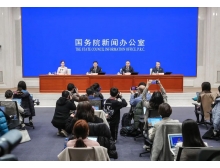 工信部：2021年芯片產(chǎn)量增長33.3%，汽車芯片供應(yīng)形勢持續(xù)轉(zhuǎn)好